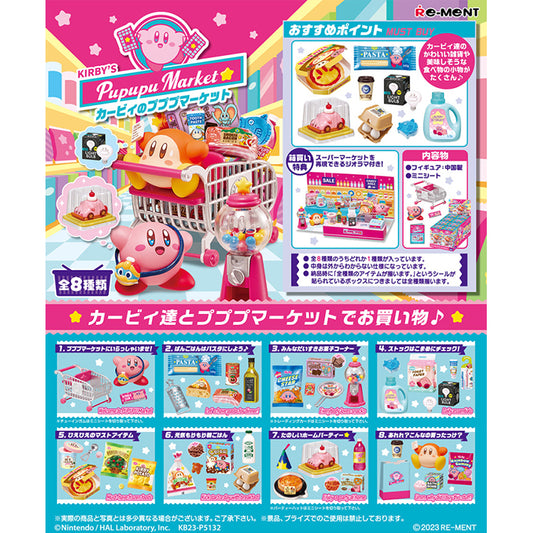 Re-Ment "Kirby" - Kirby's Pupupu Market - Doki Doki Land 