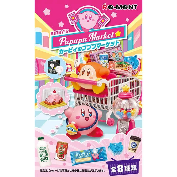 Re-Ment "Kirby" - Kirby's Pupupu Market - Doki Doki Land