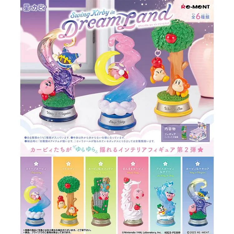 Re-Ment "Kirby" - Swing Collection Kirby in Dream Land - Doki Doki Land