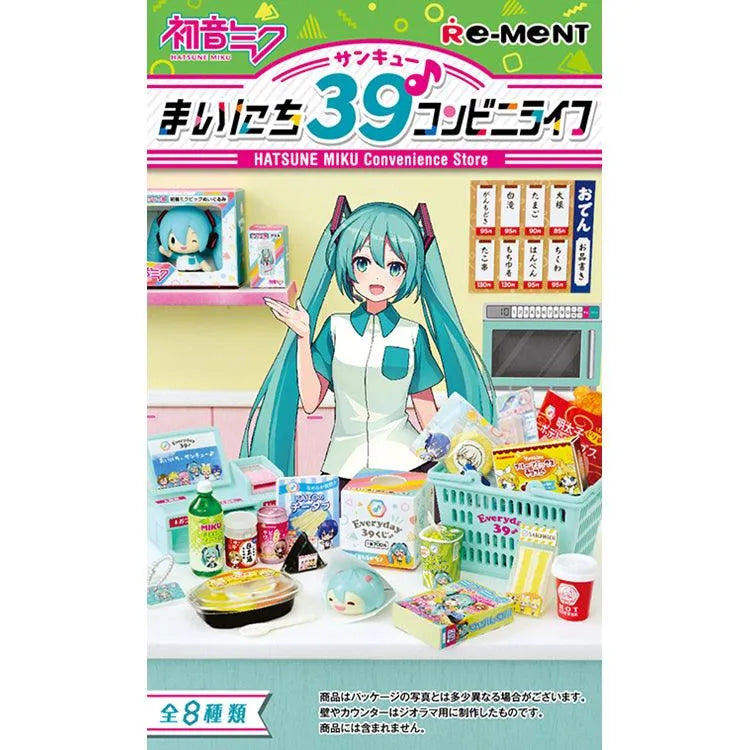 Re-Ment "Miku" - Hatsune Miku Convenience Store