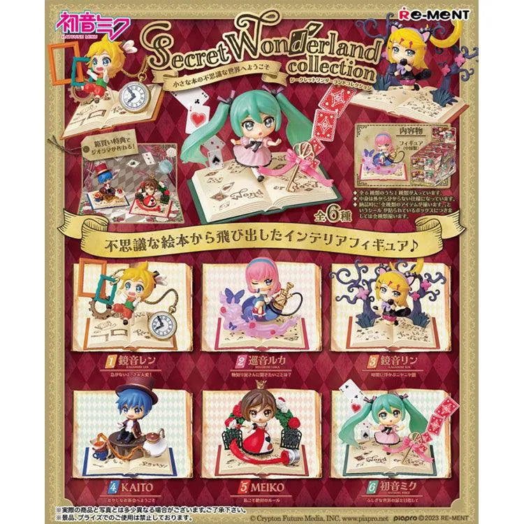 Re-Ment "Miku" DesQ - Secret Wonderland
