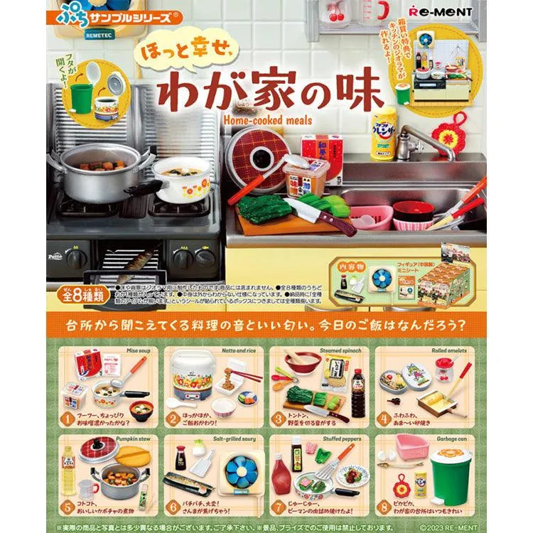Re-Ment "Petit Sample" - Home Cooked Meals - Doki Doki Land