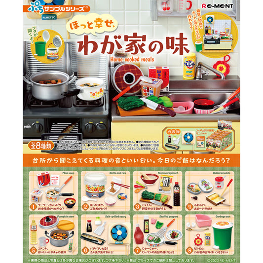 Re-Ment "Petit Sample" - Home Cooked Meals - Doki Doki Land 