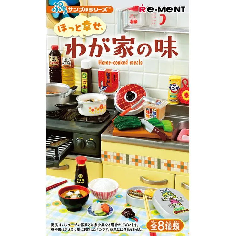 Re-Ment "Petit Sample" - Home Cooked Meals - Doki Doki Land