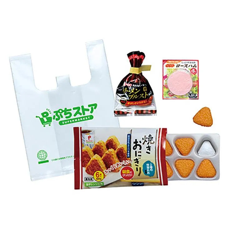 Re-Ment "Petit Sample" - Petit Store