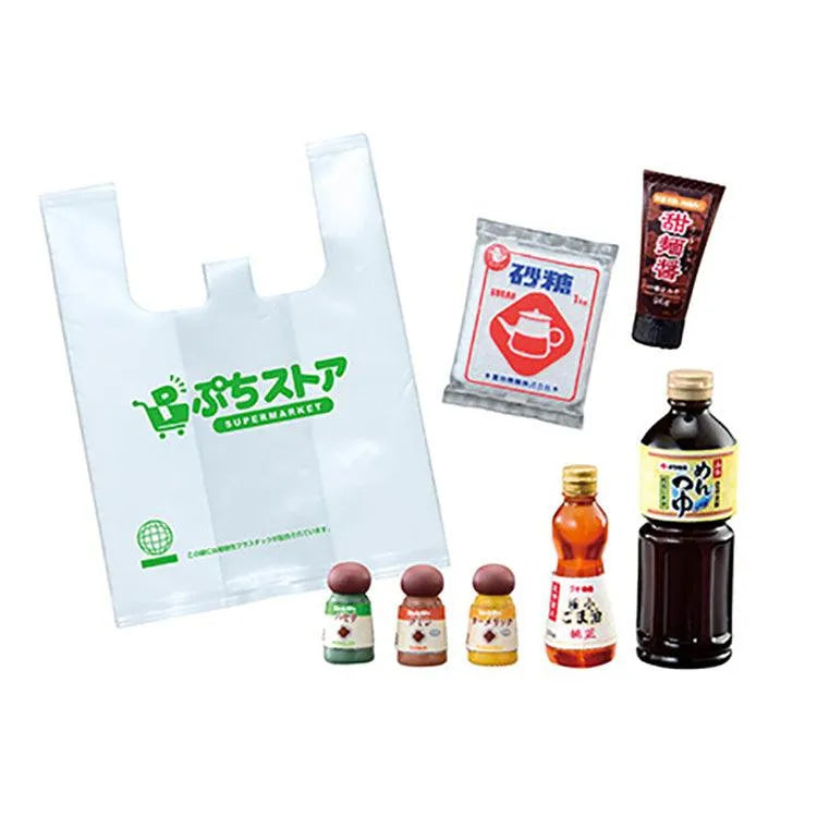Re-Ment "Petit Sample" - Petit Store