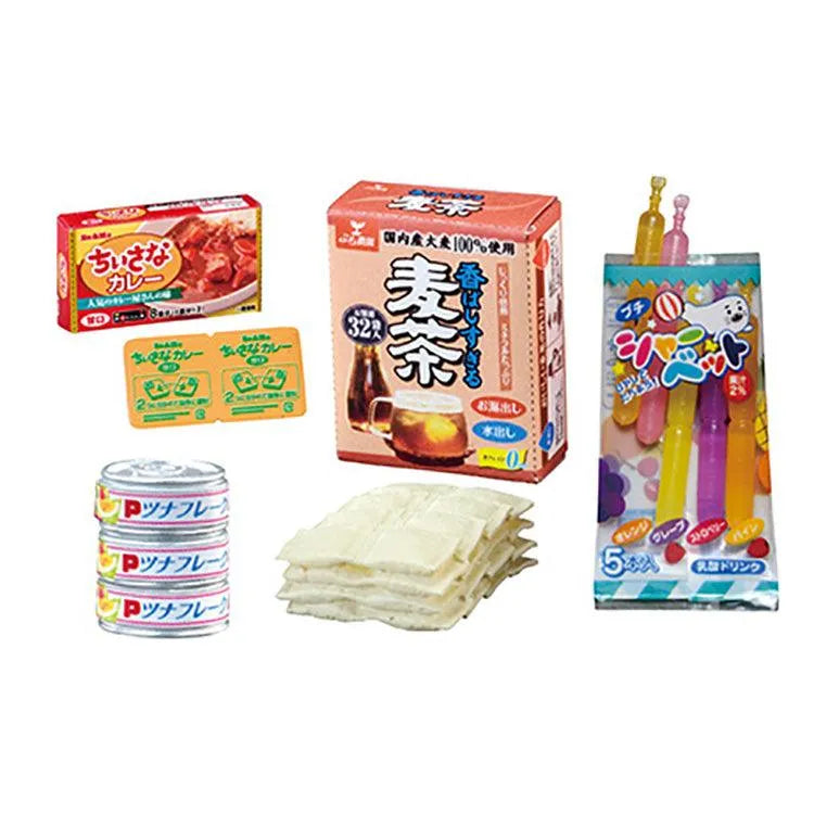 Re-Ment "Petit Sample" - Petit Store