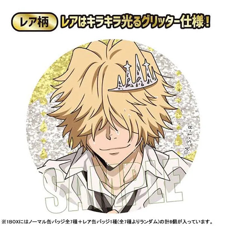 Reborn! Anime Merch - Trading Tin Badge Wet in the Rain Ver. (1 Random) - Doki Doki Land