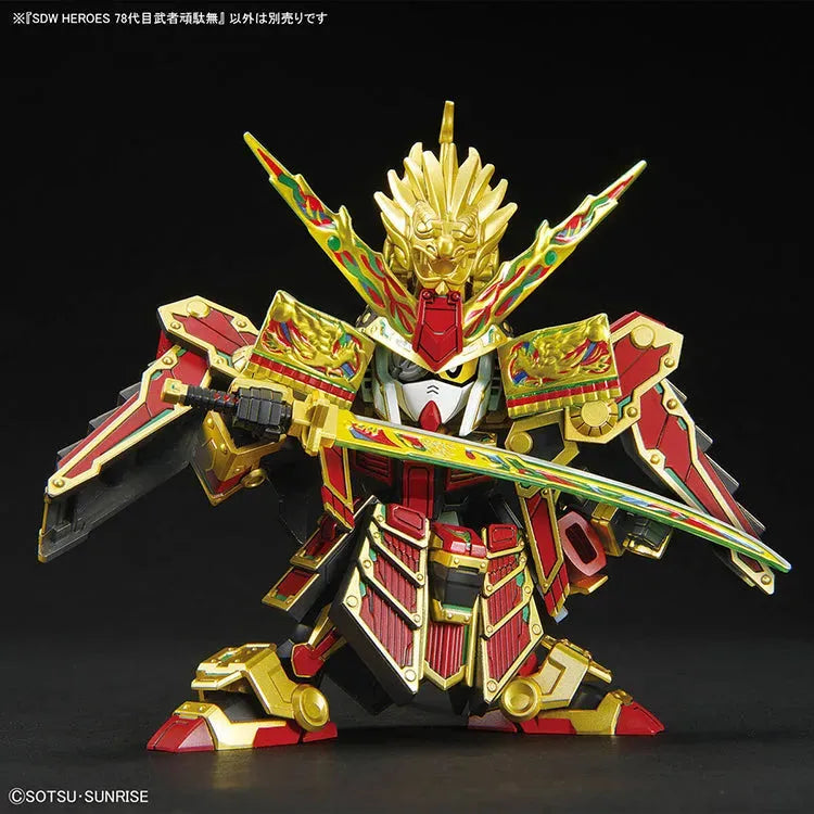 SDW Heroes Model Kit - Musha Gundam The 78th - Doki Doki Land