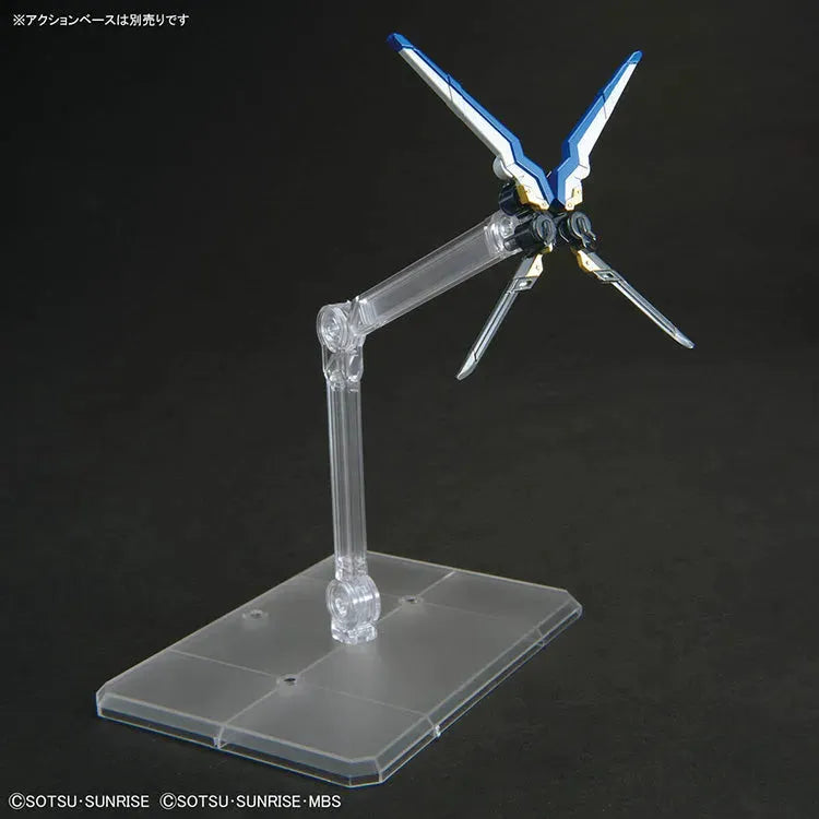 SDW Heroes Model Kit - Onmitsu Gundam Aerial - Doki Doki Land