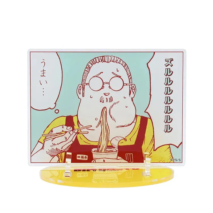 Sakamoto Days Anime Merch - Acrylic Noodle Stopper - Doki Doki Land