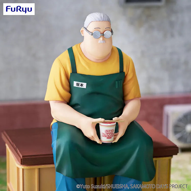 Sakamoto Days Noodle Stopper Figure - Taro Sakamoto