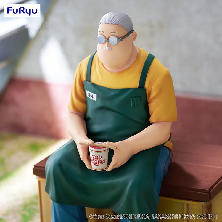 Sakamoto Days Noodle Stopper Figure - Taro Sakamoto