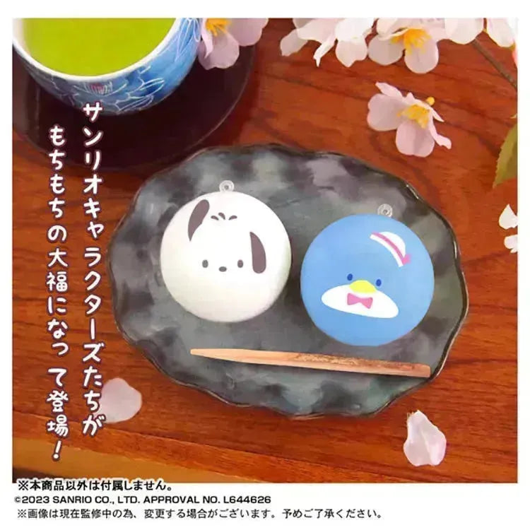 Sanrio Characters Mochi Mochi - Daifuku Mascot 2