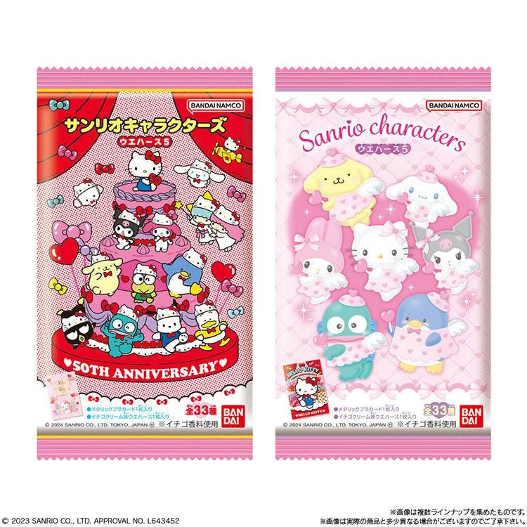 Sanrio Shokugan - Sanrio Characters Wafers Vol.5 - Doki Doki Land