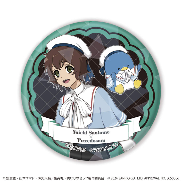 Seraph of the End x Sanrio Hologram Can Badge Badge