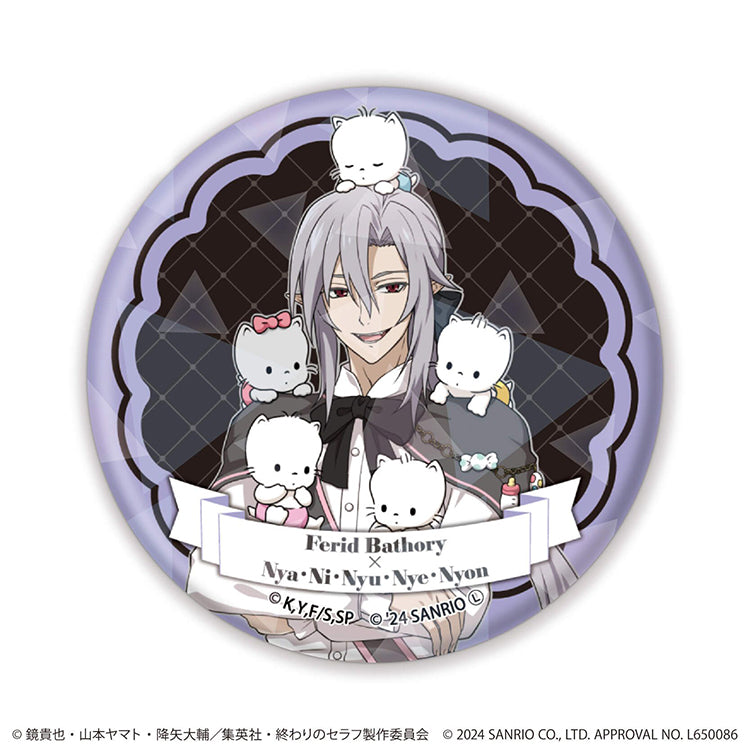 Seraph of the End x Sanrio Hologram Can Badge Badge