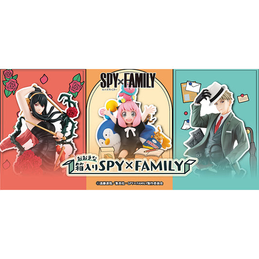 Spy x Family Blind Box - Puchirama EX Big Box (1 Random) - Doki Doki Land 