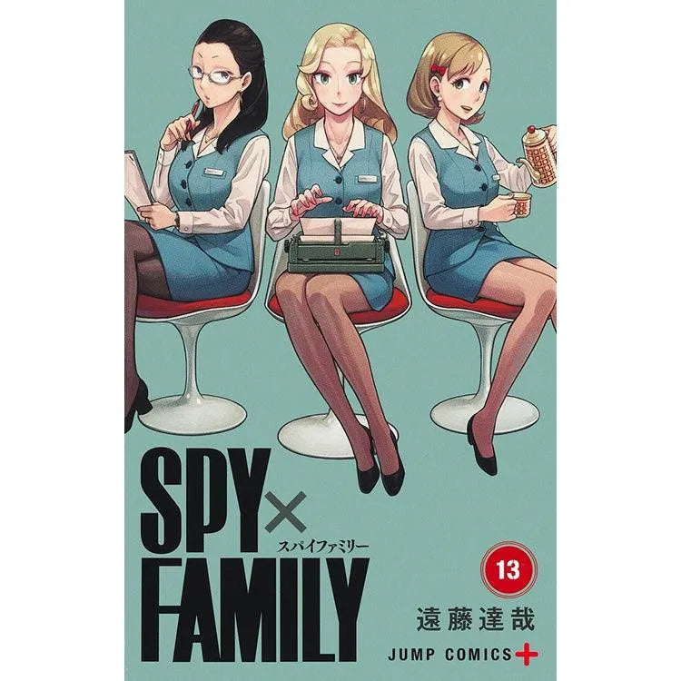 Spy x Family Book - Vol.13 Tatsuya Endo New Illustration Acrylic Stand Set w/Changing Clothes Sticker Bundled Edition - Doki Doki Land