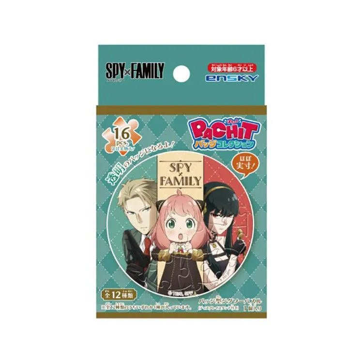 Spy x Family Anime Merch - PACHIT Can Badge Collection - Doki Doki Land