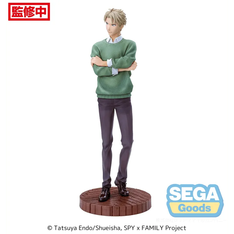 "Spy x Family" Luminasta Figure - Loid Forger Season 1 Cours 2 ED Coordination Ver.