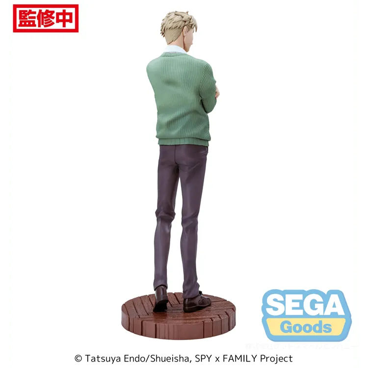"Spy x Family" Luminasta Figure - Loid Forger Season 1 Cours 2 ED Coordination Ver.