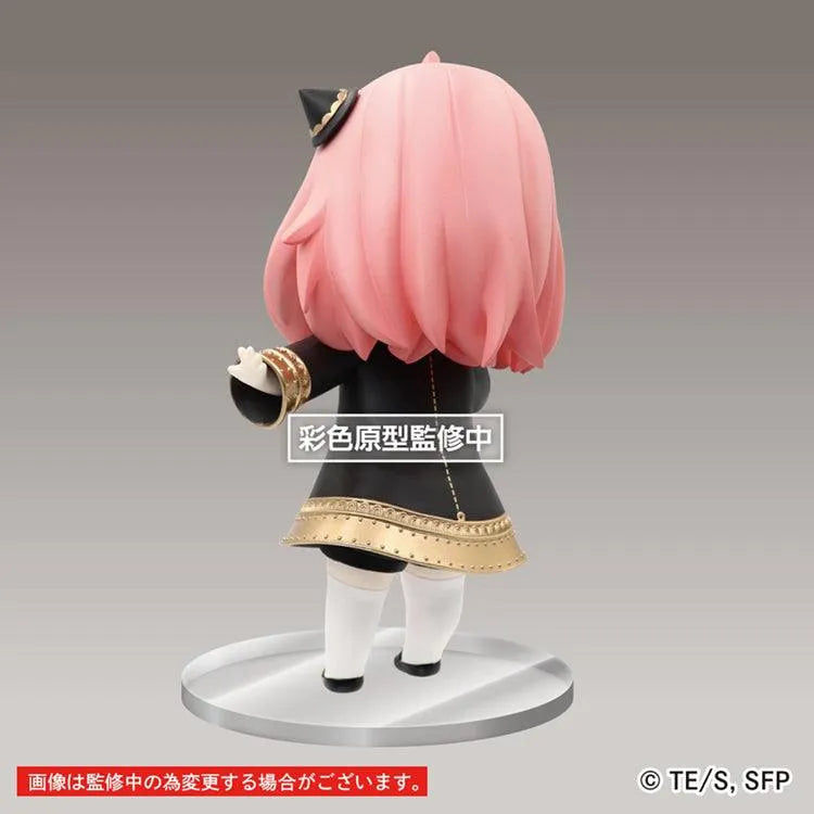Spy x Family Puchieet Figure - Anya Forger Smile Ver. Renewal Edition - Doki Doki Land