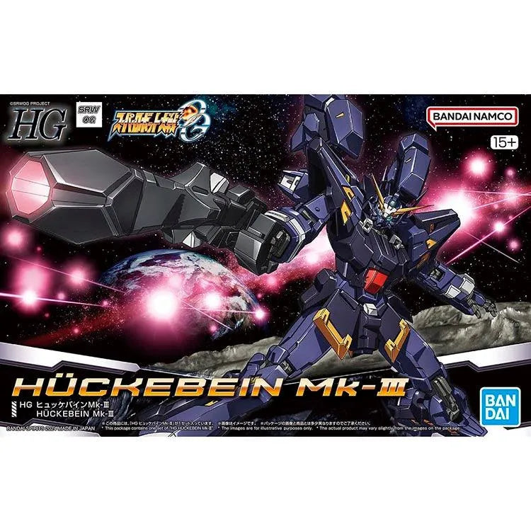 Super Robot Wars Model Kit - HG Hückebein Mk-Ⅲ - Doki Doki Land