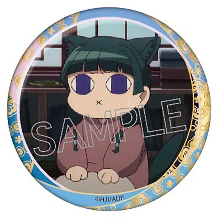 The Apothecary Diaries Anime Merch - Hyakumensou Can Badge Vol.2 Anime Merch (1 Random) - Doki Doki Land