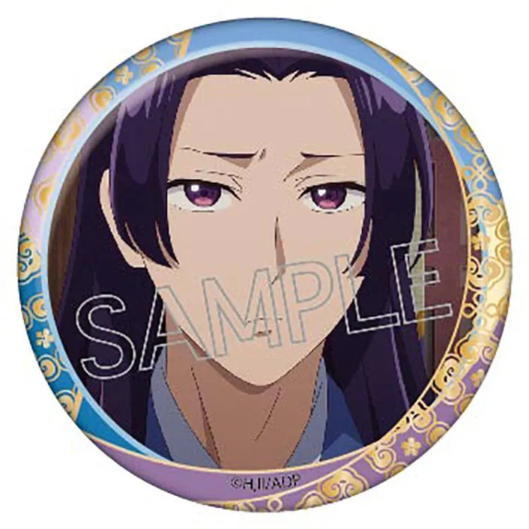 The Apothecary Diaries Anime Merch - Hyakumensou Can Badge Vol.2 Anime Merch (1 Random) - Doki Doki Land
