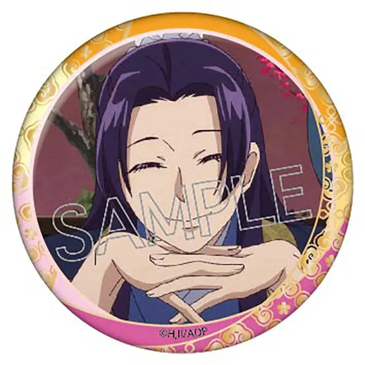 The Apothecary Diaries Anime Merch - Hyakumensou Can Badge Vol.2 Anime Merch (1 Random) - Doki Doki Land