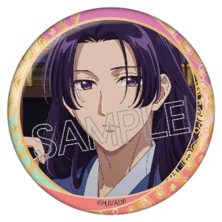 The Apothecary Diaries Anime Merch - Hyakumensou Can Badge Vol.2 Anime Merch (1 Random) - Doki Doki Land