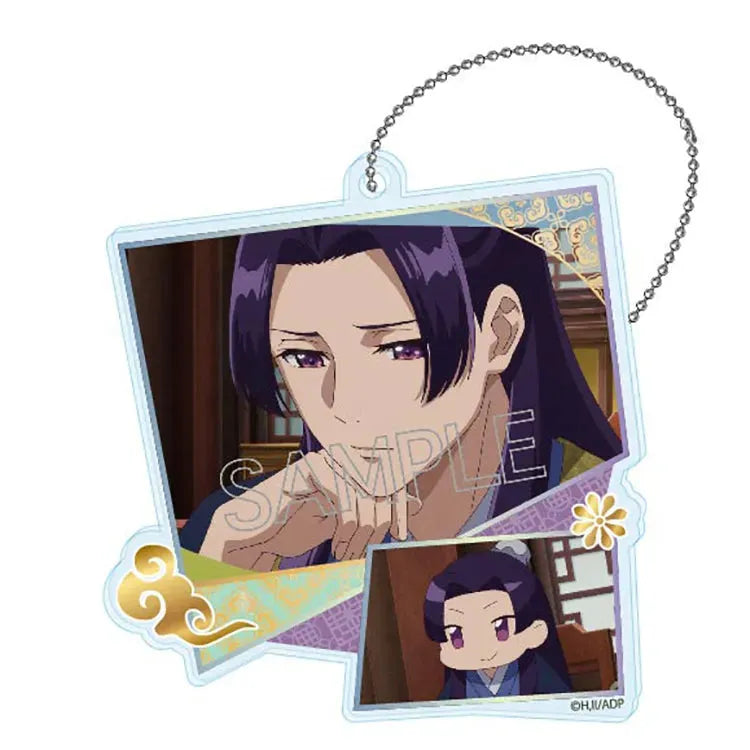 The Apothecary Diaries Anime Merch - Acrylic Keychain Collection (1 Random) - Doki Doki Land