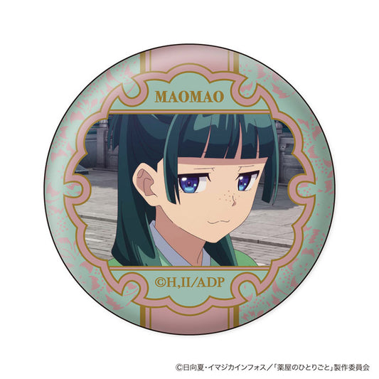 The Apothecary Diaries Anime Merch - Maomao KaoColle Can Badge Vol.2