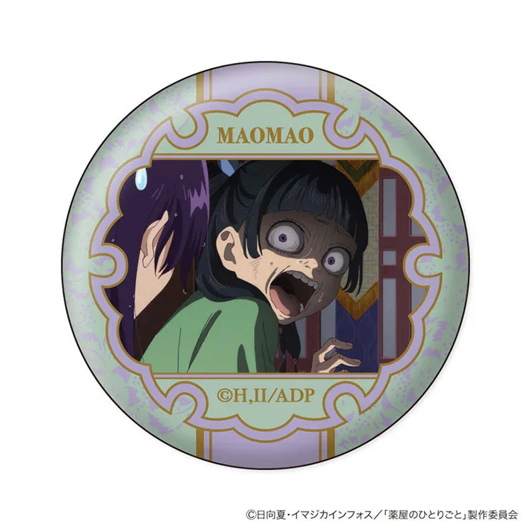 The Apothecary Diaries Anime Merch - Maomao KaoColle Can Badge Vol.2
