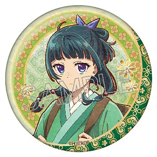 The Apothecary Diaries Anime Merch - Vintage Style Can Badge (1 Random) - Doki Doki Land