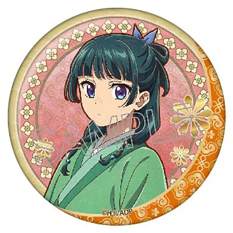 The Apothecary Diaries Anime Merch - Vintage Style Can Badge (1 Random) - Doki Doki Land