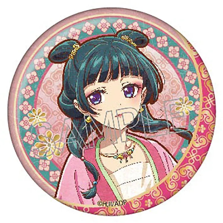 The Apothecary Diaries Anime Merch - Vintage Style Can Badge (1 Random) - Doki Doki Land