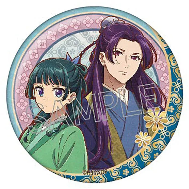 The Apothecary Diaries Anime Merch - Vintage Style Can Badge (1 Random) - Doki Doki Land