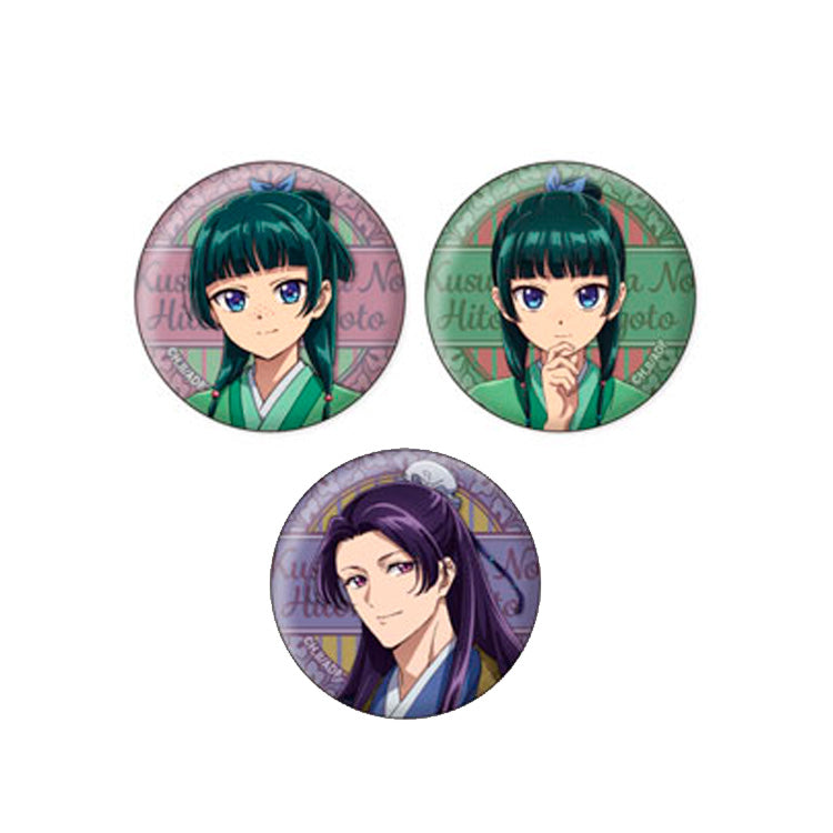 The Apothecary Diaries Anime Merch - Wall Texture Tin Badge