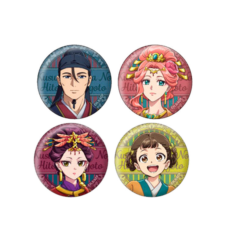The Apothecary Diaries Anime Merch - Wall Texture Tin Badge