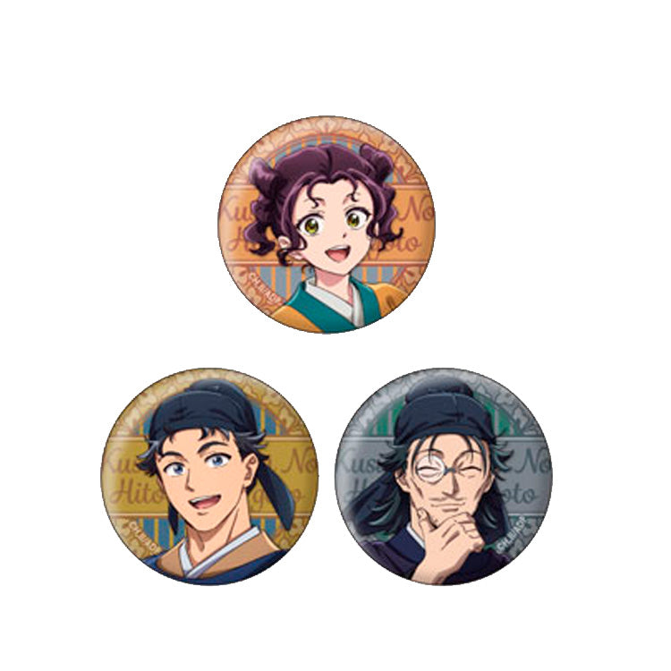 The Apothecary Diaries Anime Merch - Wall Texture Tin Badge