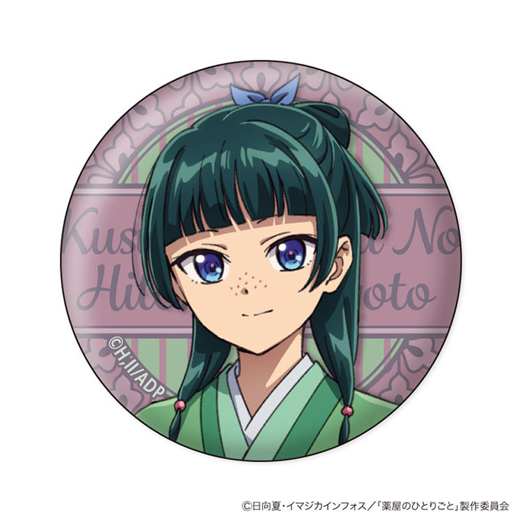 The Apothecary Diaries Anime Merch - Wall Texture Tin Badge