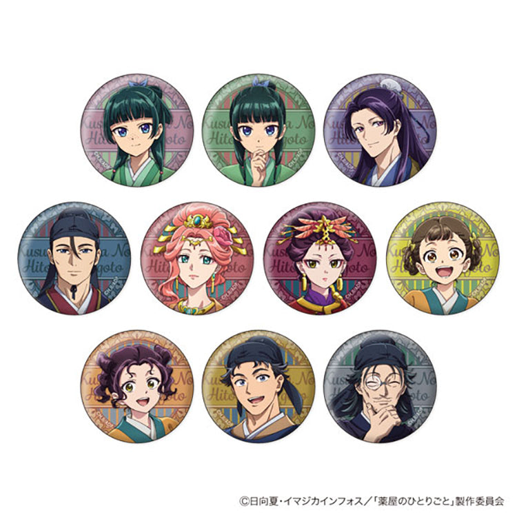 The Apothecary Diaries Anime Merch - Wall Texture Tin Badge