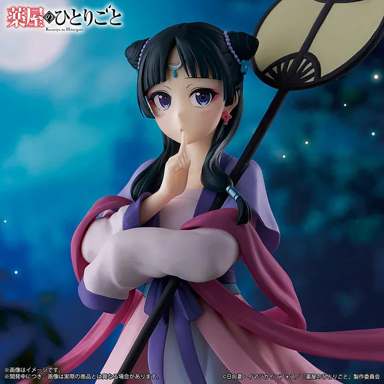The Apothecary Diaries Figure - Mao Mao Moon Fairy Ver.