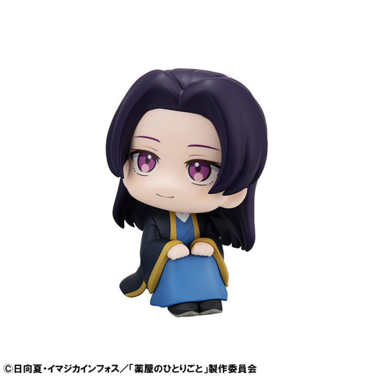 The Apothecary Diaries Jinshi Look Up Figure by Megahouse