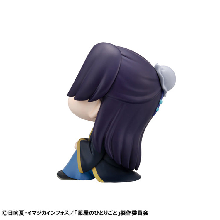 The Apothecary Diaries Jinshi Look Up Figure by Megahouse