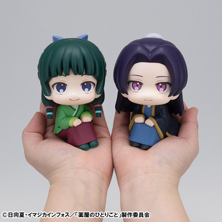 The Apothecary Diaries Jinshi Look Up Figure by Megahouse