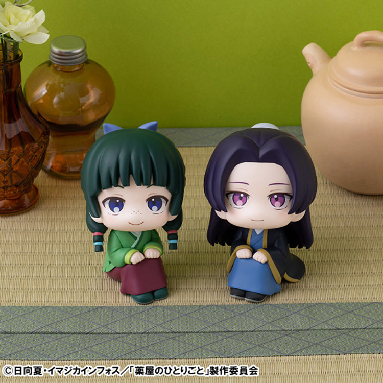 The Apothecary Diaries Jinshi Look Up Figure by Megahouse