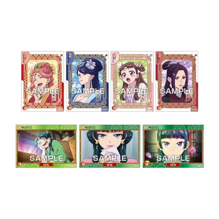 The Apothecary Diaries Shokugan - Clear Card Collection (1 Random) - Doki Doki Land